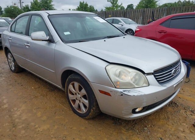 2008 KIA Optima