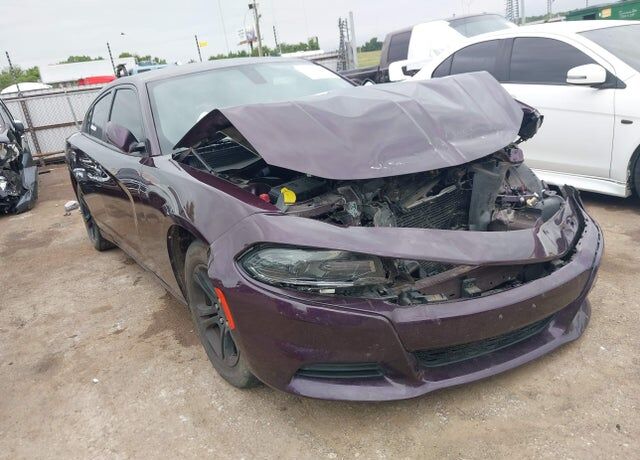 2021 DODGE Charger