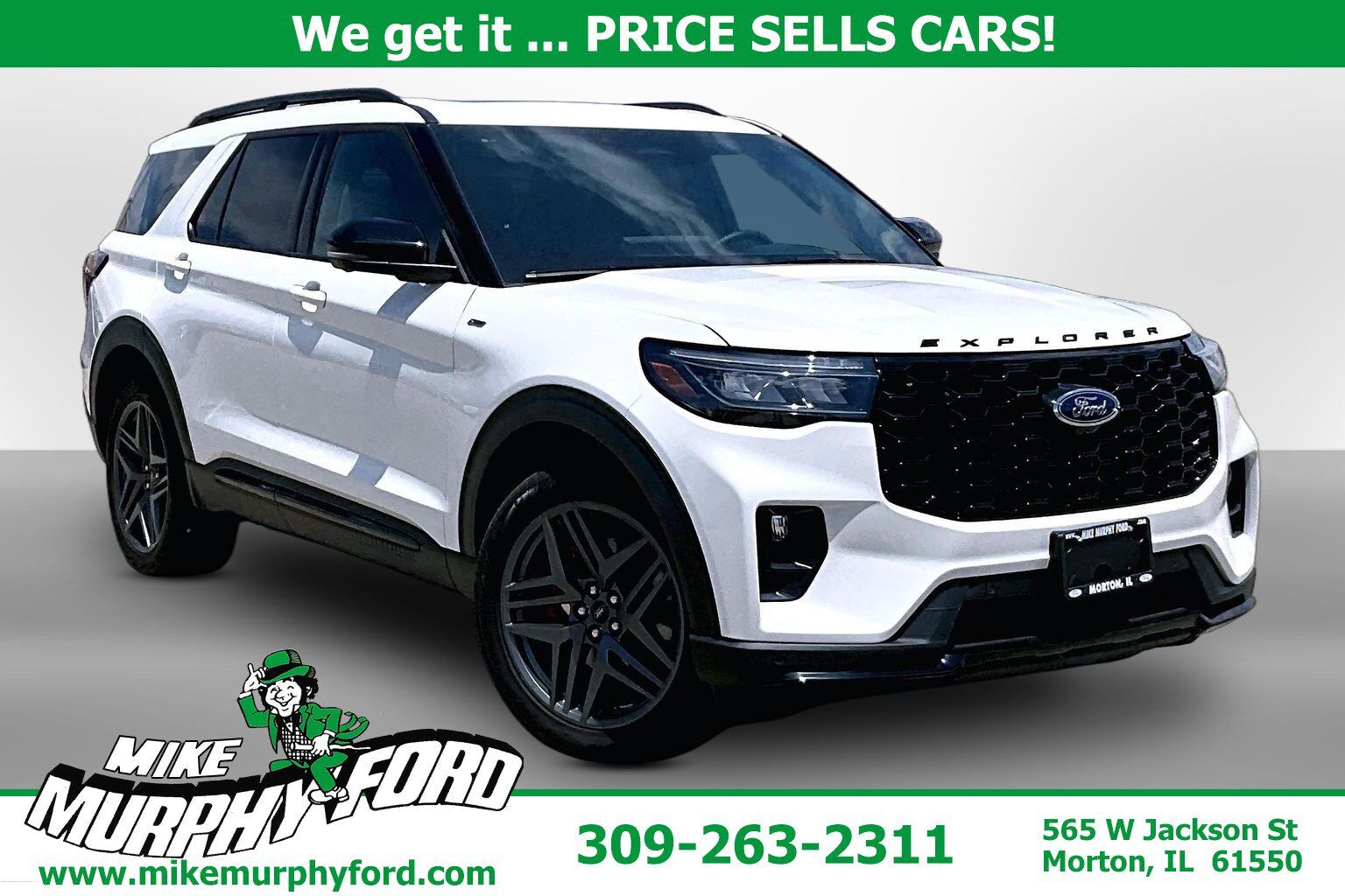 2025 FORD Explorer