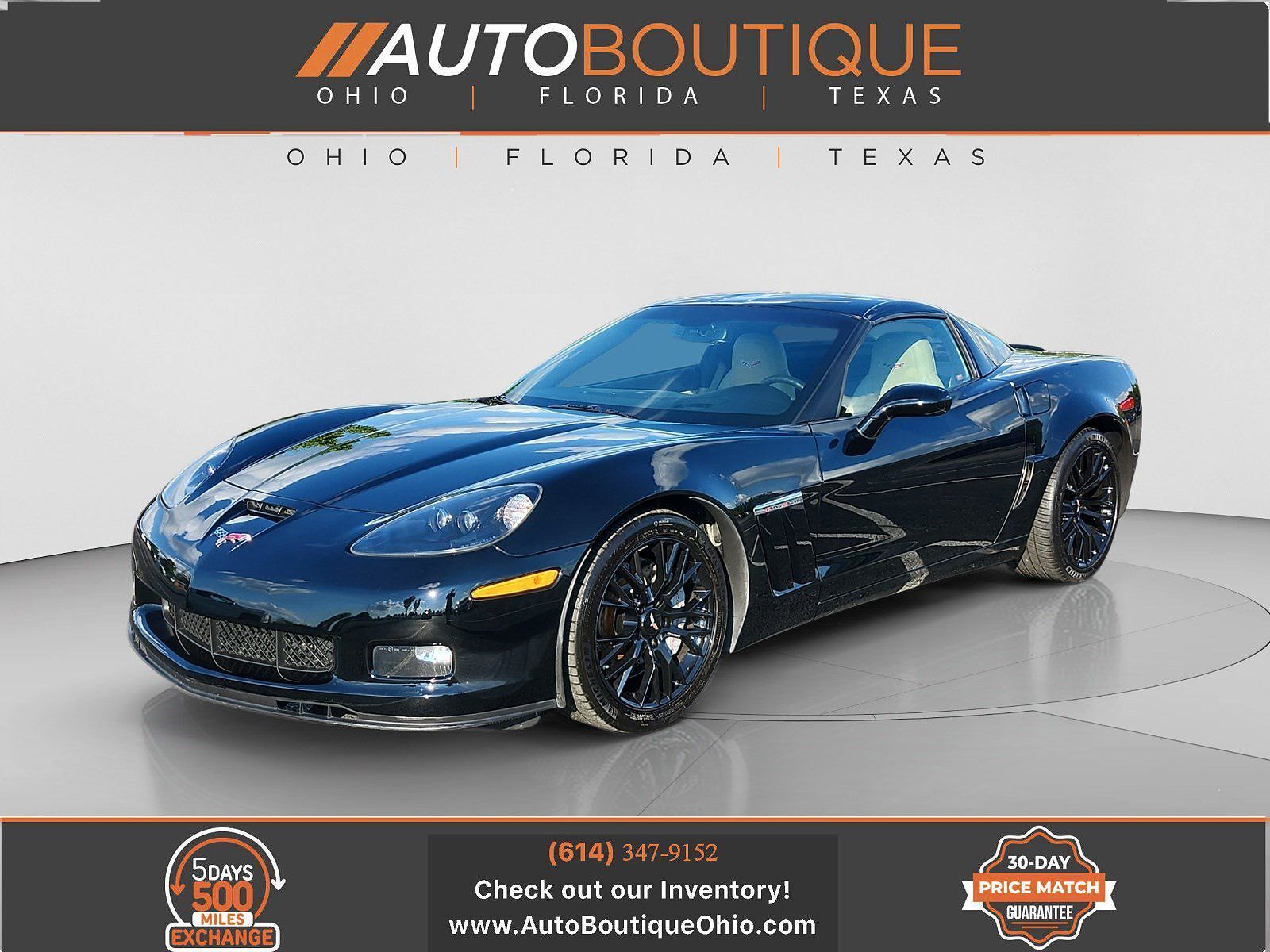 2011 CHEVROLET Corvette