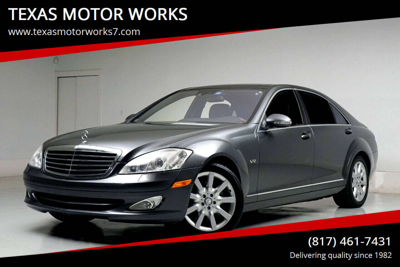 2007 MERCEDES-BENZ S-Class
