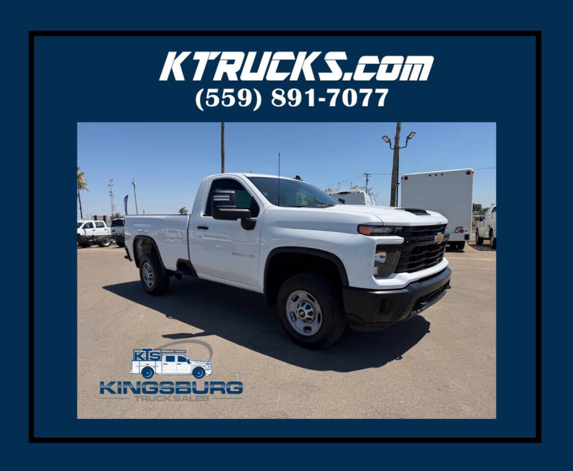 2025 CHEVROLET Silverado HD