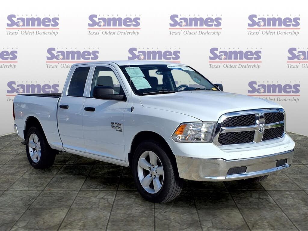 2024 RAM 1500
