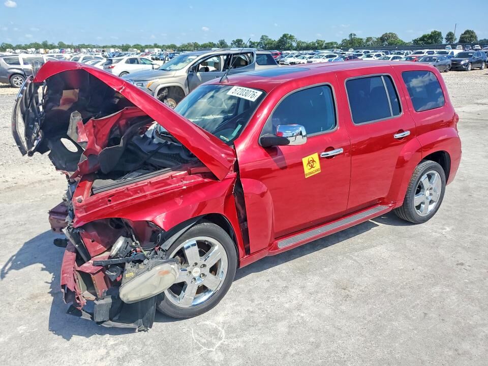 2011 CHEVROLET HHR