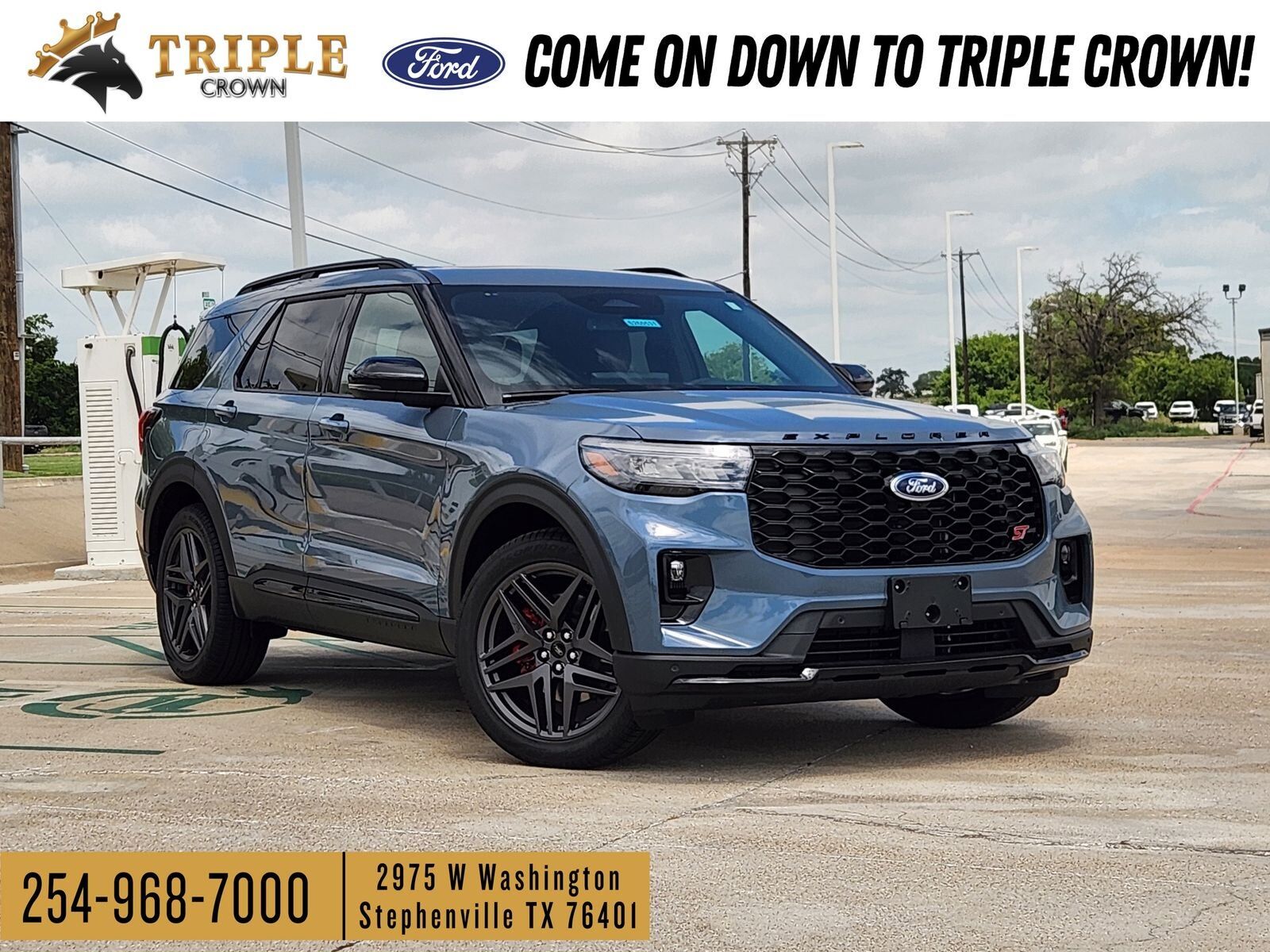 2026 FORD Explorer