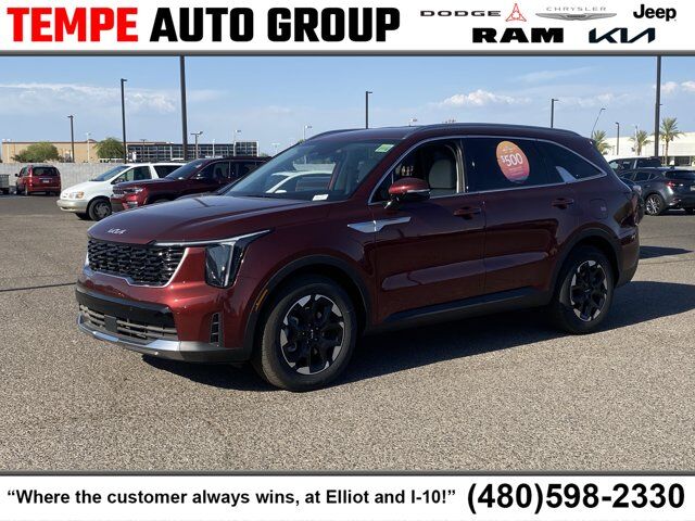 2025 KIA Sorento