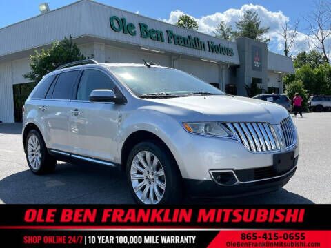 2011 LINCOLN MKX