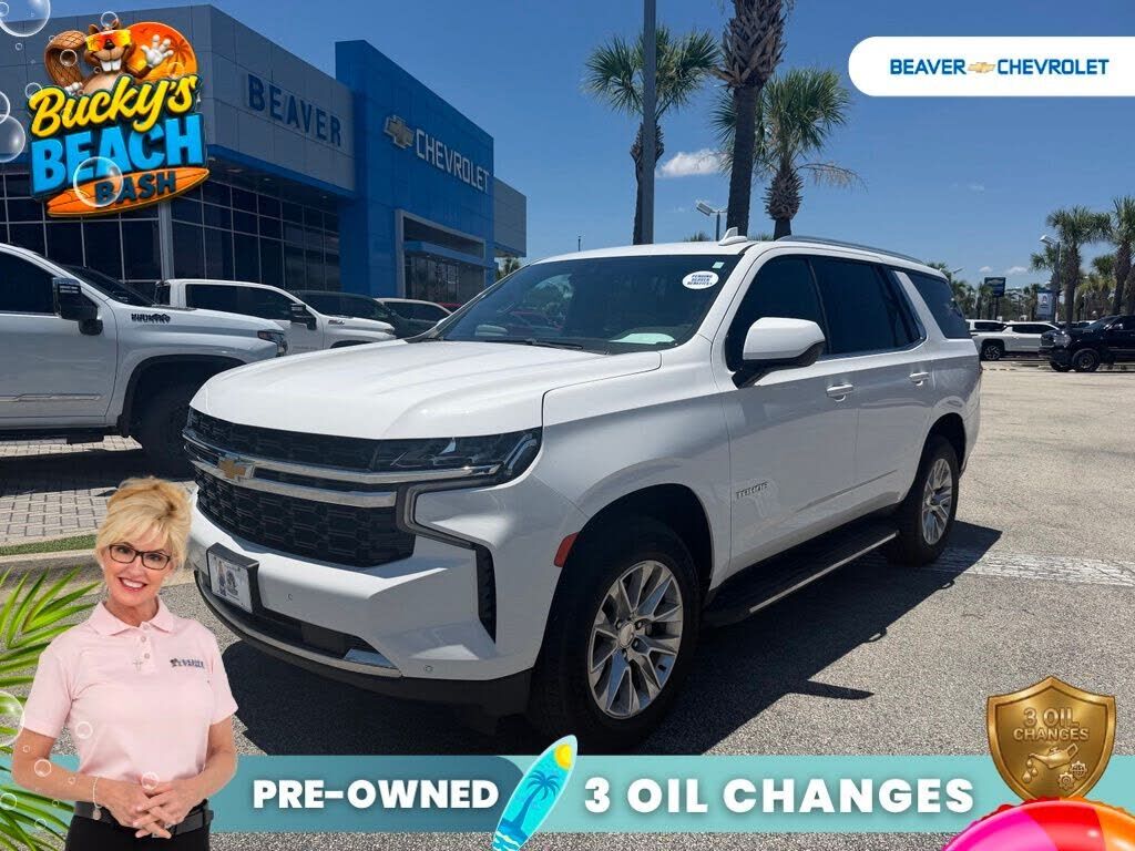 2023 CHEVROLET Tahoe