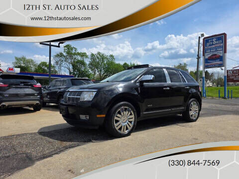 2010 LINCOLN MKX
