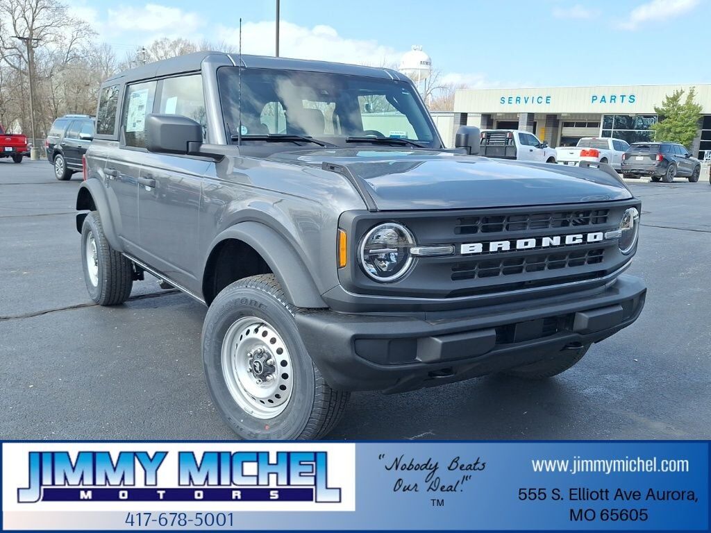 2026 FORD Bronco
