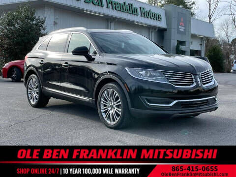 2017 LINCOLN MKX