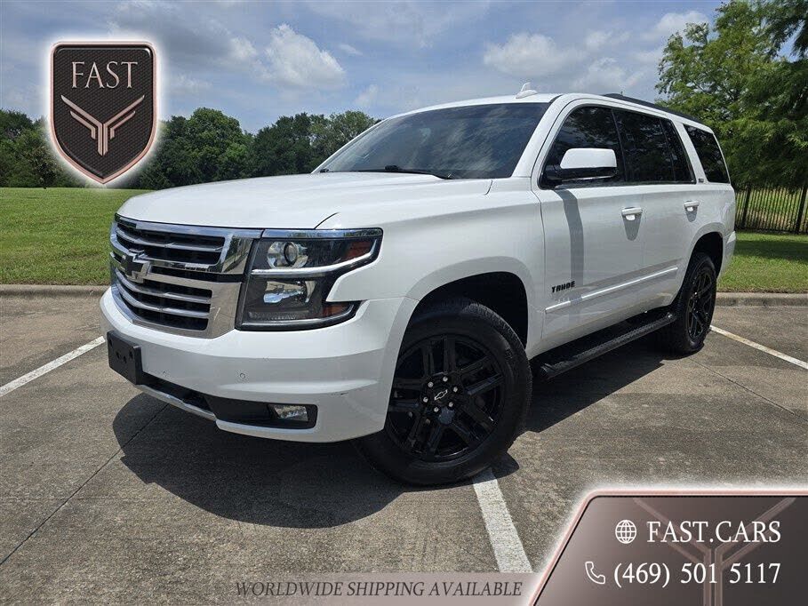 2018 CHEVROLET Tahoe
