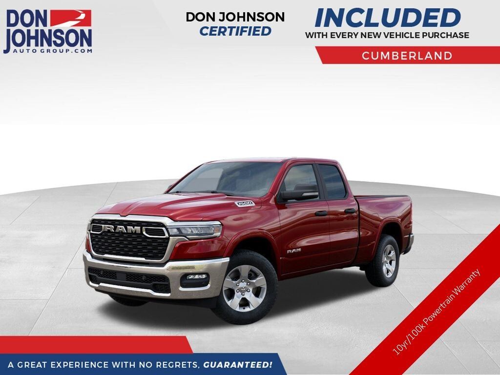 2026 RAM 1500