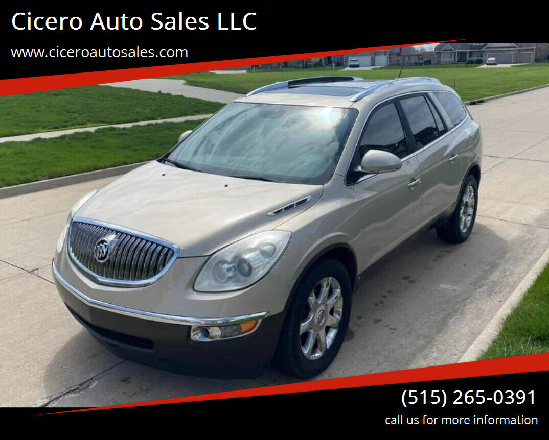 2008 BUICK Enclave