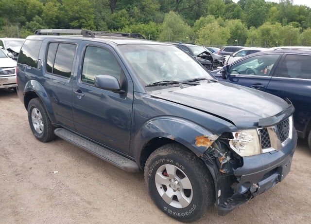 2005 NISSAN Pathfinder