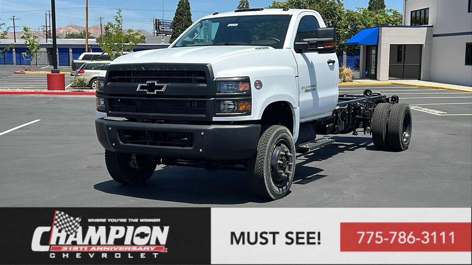 2026 GMC Silverado Medium Duty