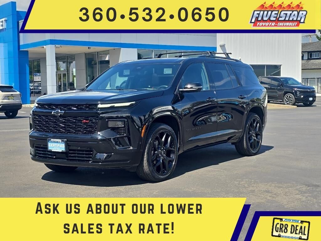 2024 CHEVROLET Traverse