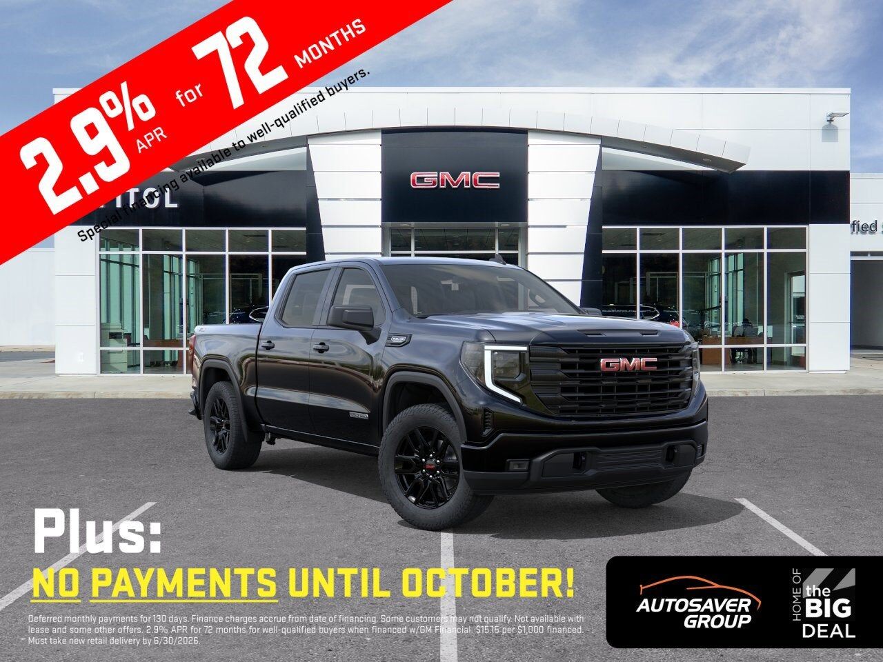 2026 GMC Sierra