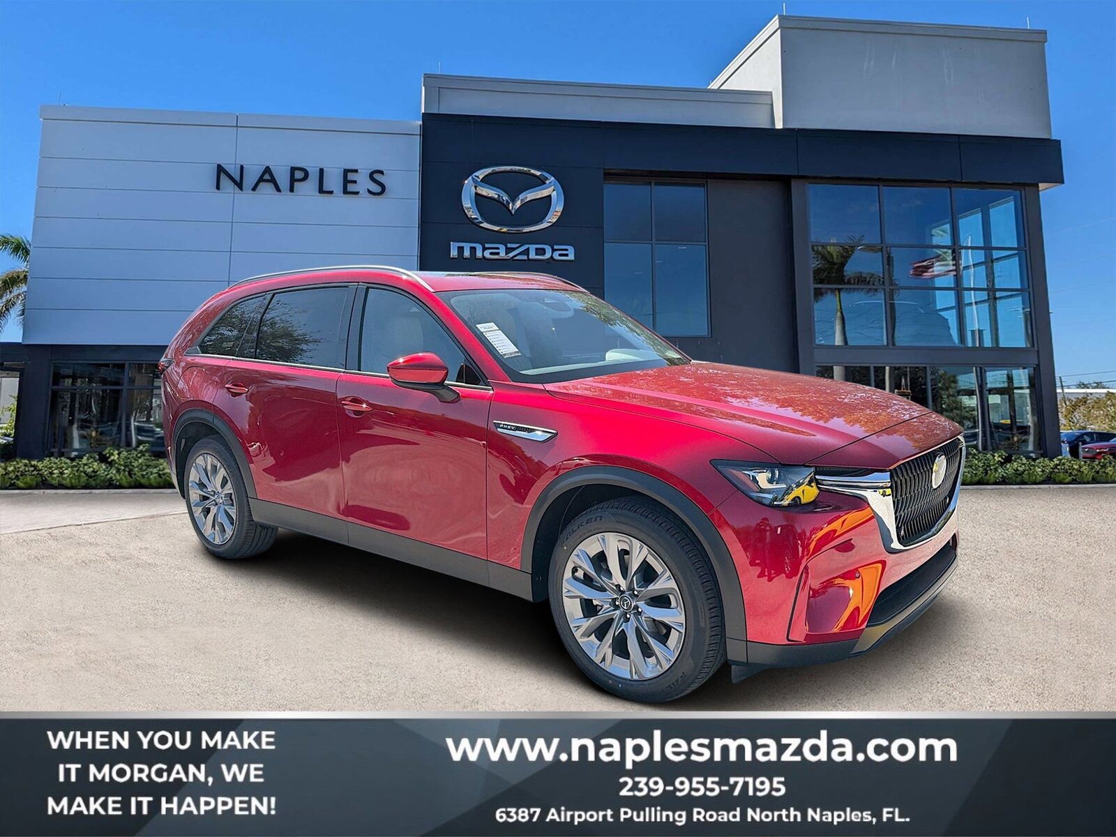 2026 MAZDA CX-90