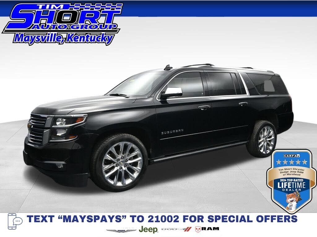 2019 CHEVROLET Suburban