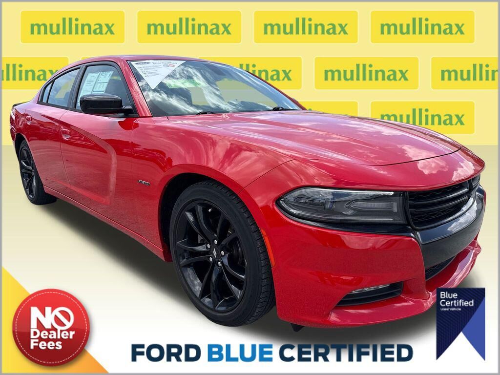 2017 DODGE Charger