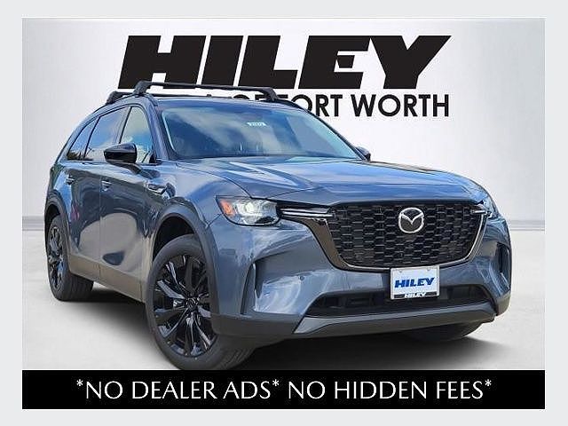2026 MAZDA CX-90