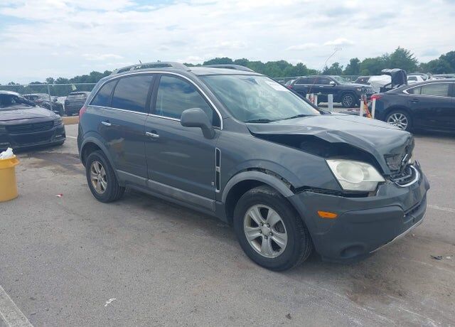 2008 SATURN Vue