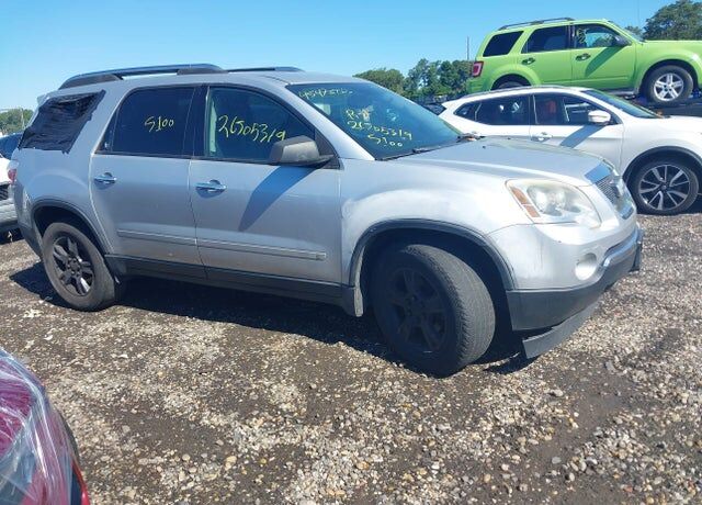 2009 GMC Acadia