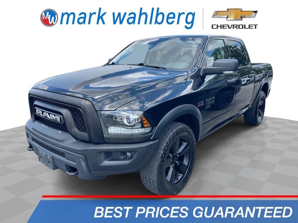 2020 RAM 1500