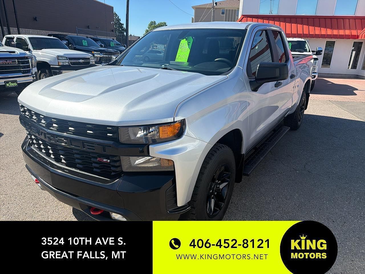 2020 CHEVROLET Silverado