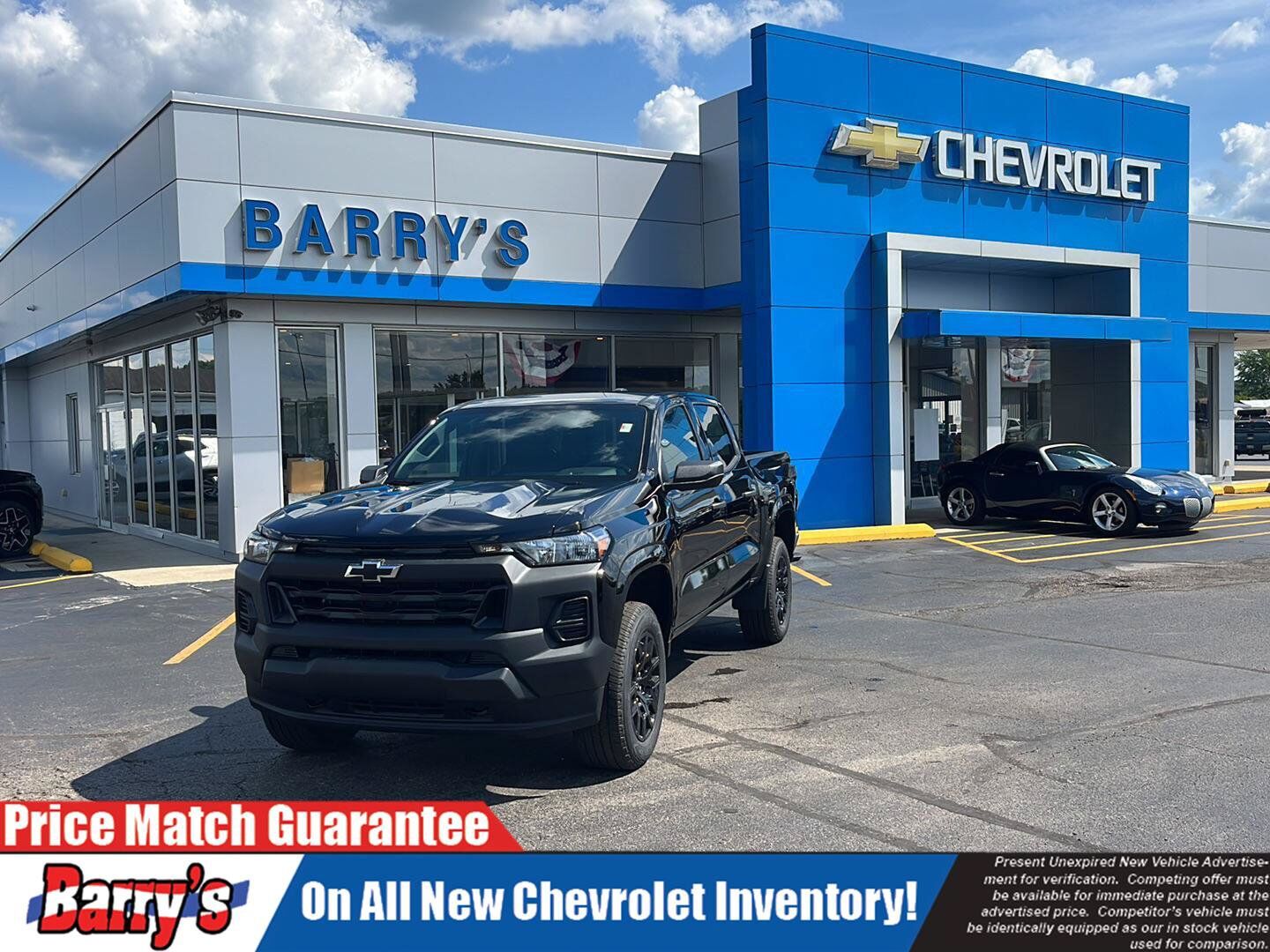 2026 CHEVROLET Colorado