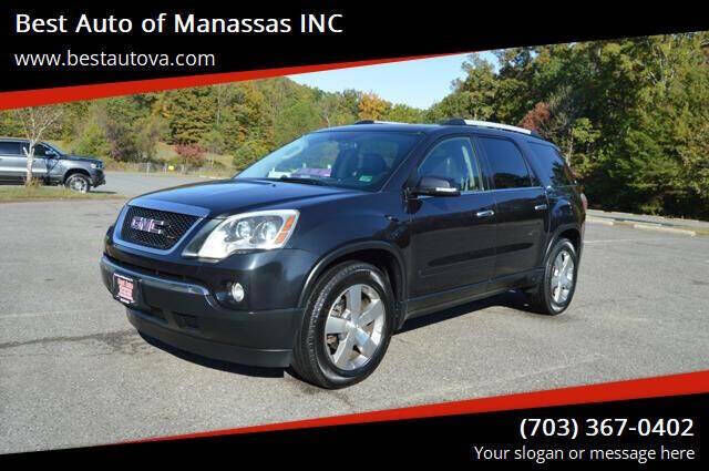 2012 GMC Acadia