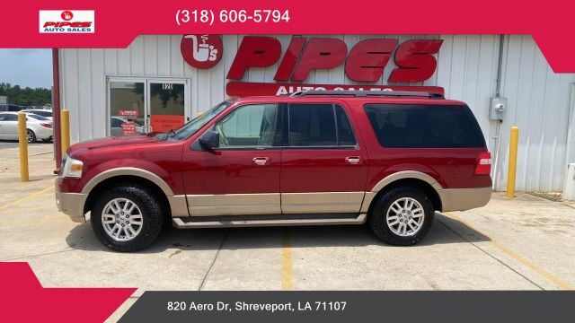 2014 FORD Expedition