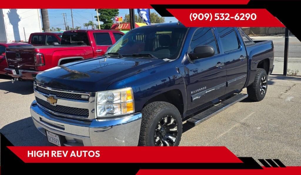 2012 CHEVROLET Silverado