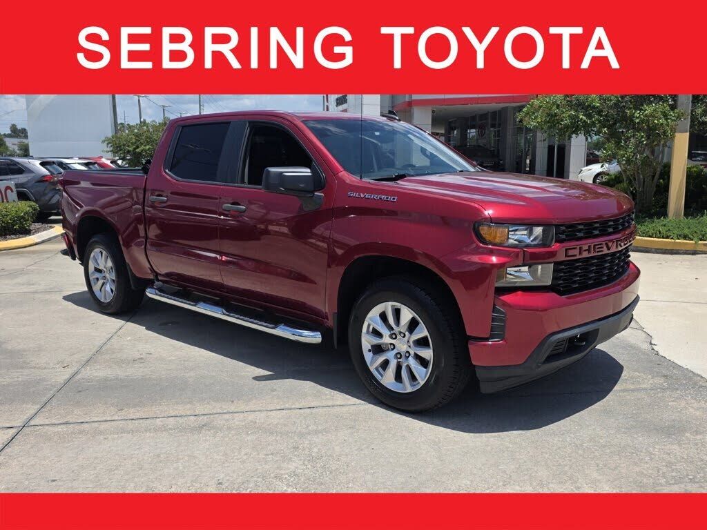 2020 CHEVROLET Silverado
