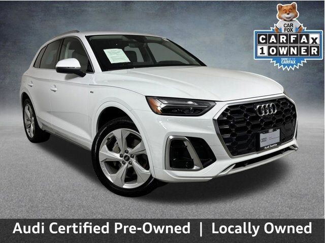 2025 AUDI Q5