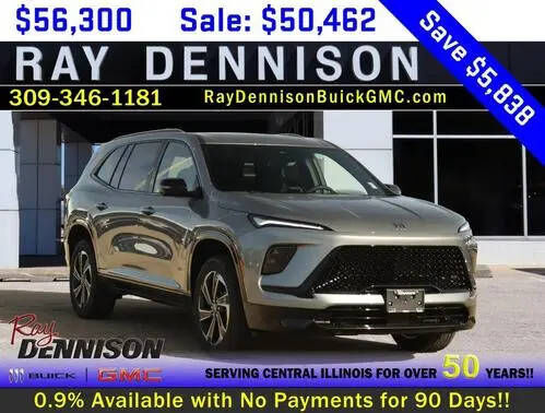 2026 BUICK Enclave