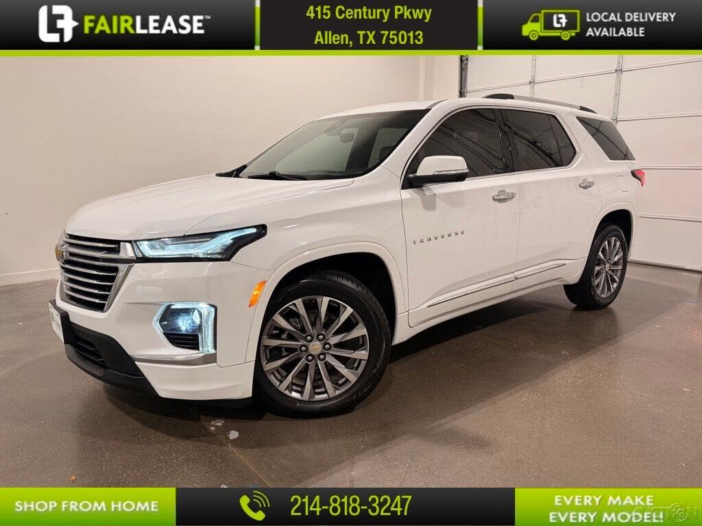 2023 CHEVROLET Traverse