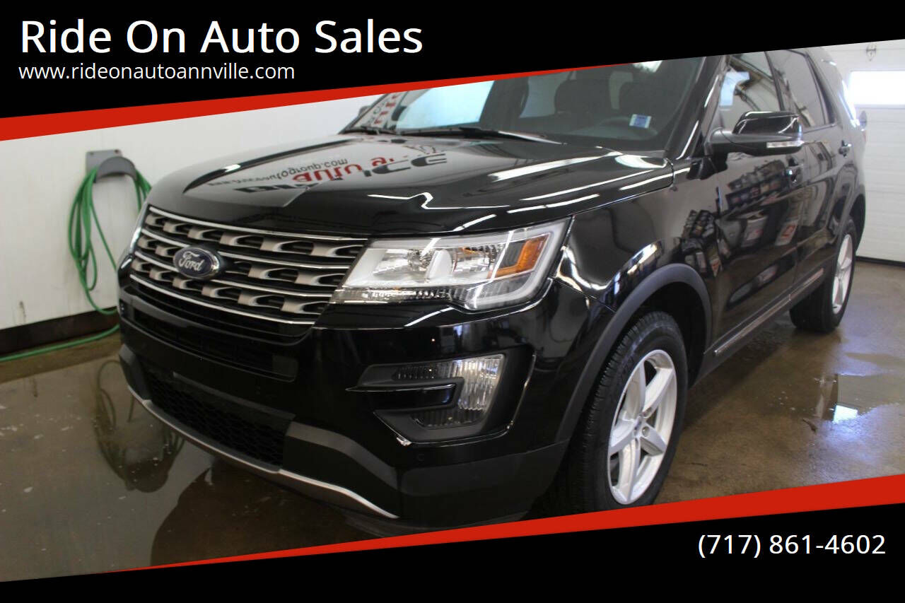 2016 FORD Explorer