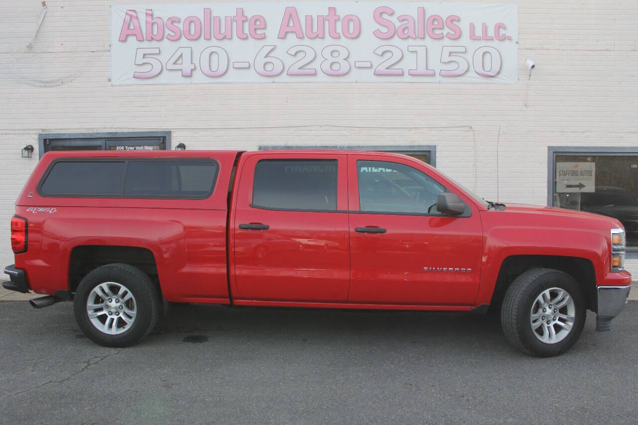 2014 CHEVROLET Silverado