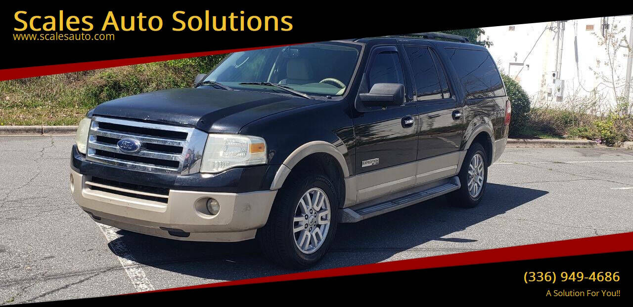 2008 FORD Expedition