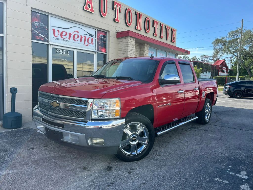 2012 CHEVROLET Silverado