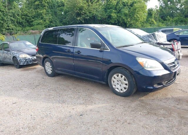 2007 HONDA Odyssey