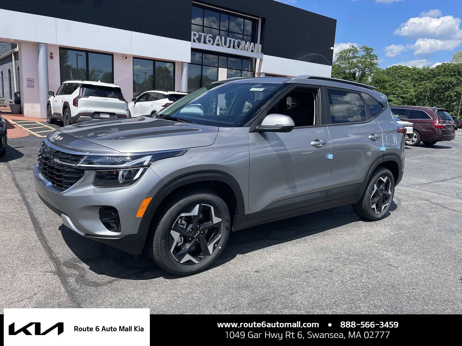 2026 KIA Seltos
