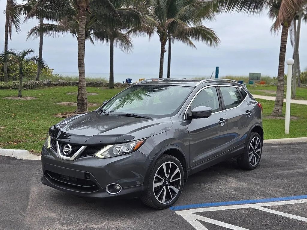 2017 NISSAN Rogue