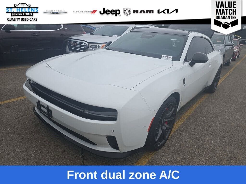 2024 DODGE Charger