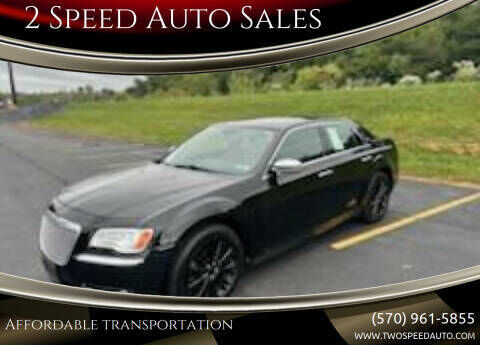 2013 CHRYSLER 300