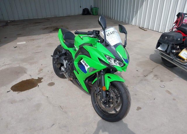 2026 KAWASAKI Ninja
