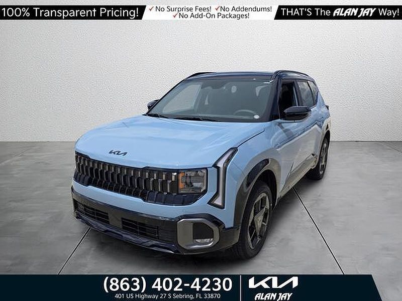2027 KIA Seltos