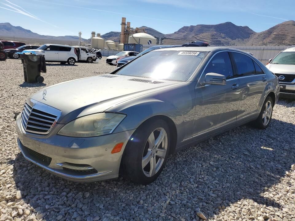 2010 MERCEDES-BENZ S-Class